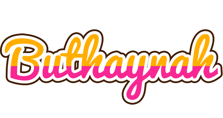 Buthaynah smoothie logo