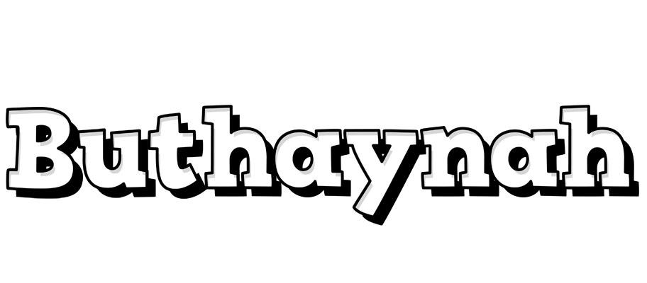 Buthaynah snowing logo