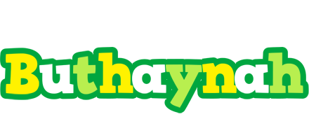 Buthaynah soccer logo