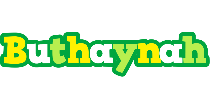 Buthaynah soccer logo