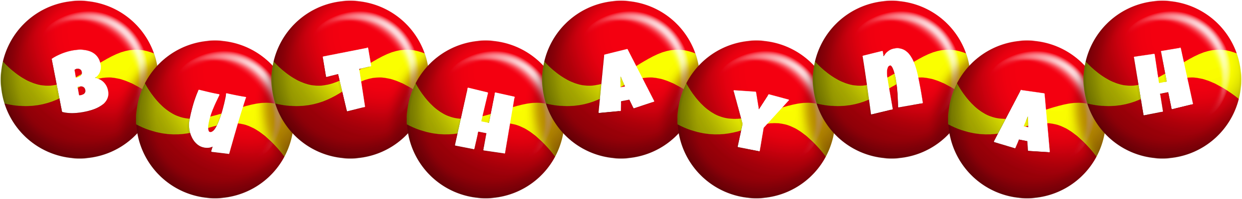 Buthaynah spain logo