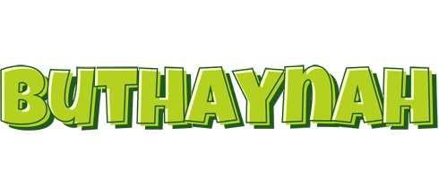 Buthaynah summer logo