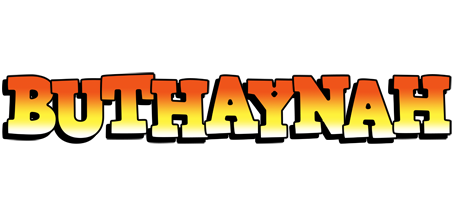 Buthaynah sunset logo