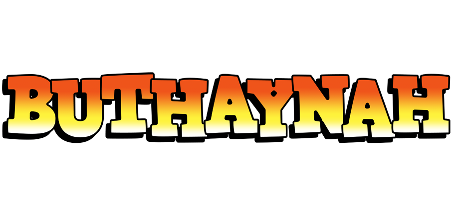 Buthaynah sunset logo