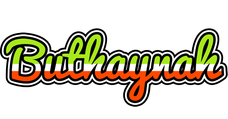 Buthaynah superfun logo