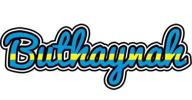 Buthaynah sweden logo