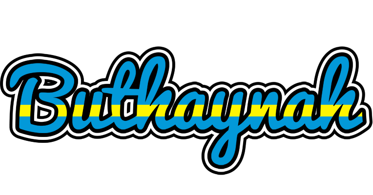 Buthaynah sweden logo