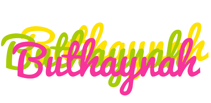 Buthaynah sweets logo