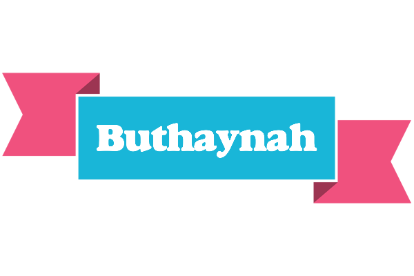 Buthaynah today logo