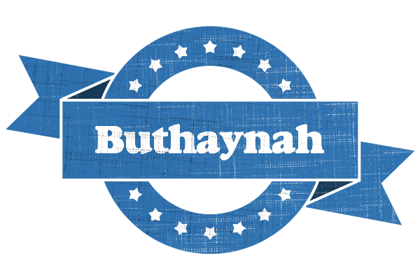 Buthaynah trust logo