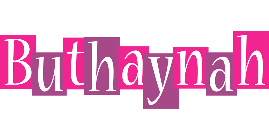 Buthaynah whine logo