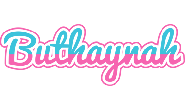 Buthaynah woman logo