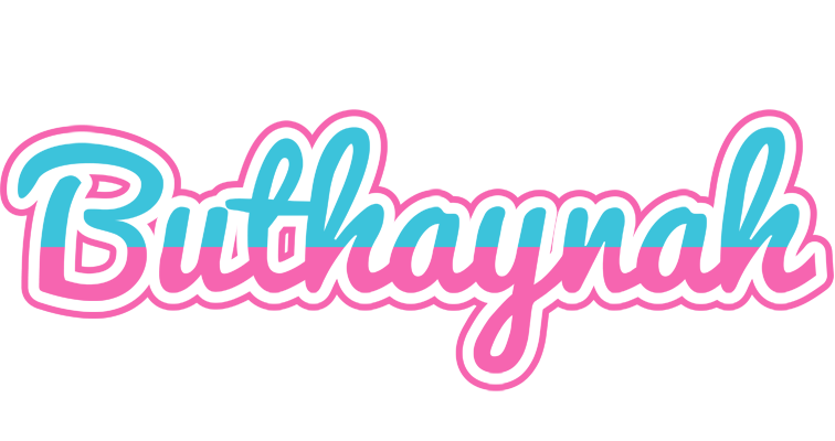 Buthaynah woman logo