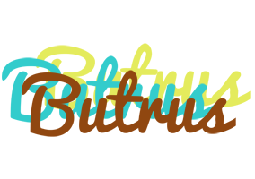 Butrus cupcake logo