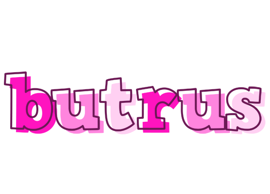 Butrus hello logo