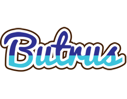 Butrus raining logo