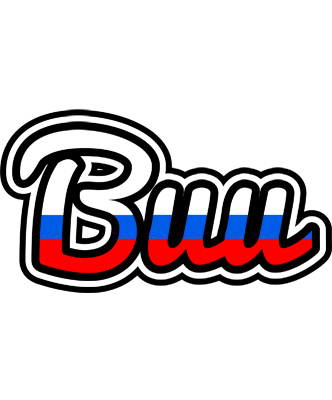 Buu russia logo