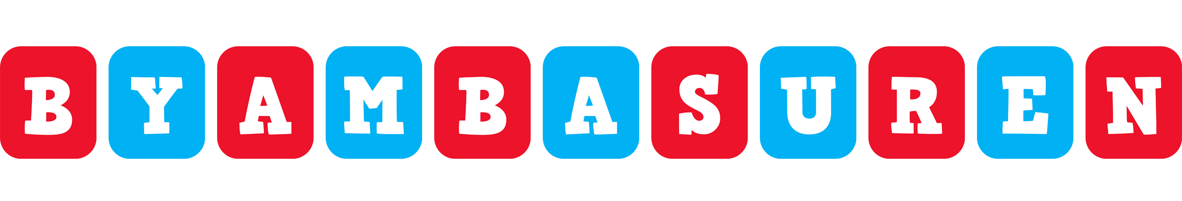 Byambasuren diesel logo