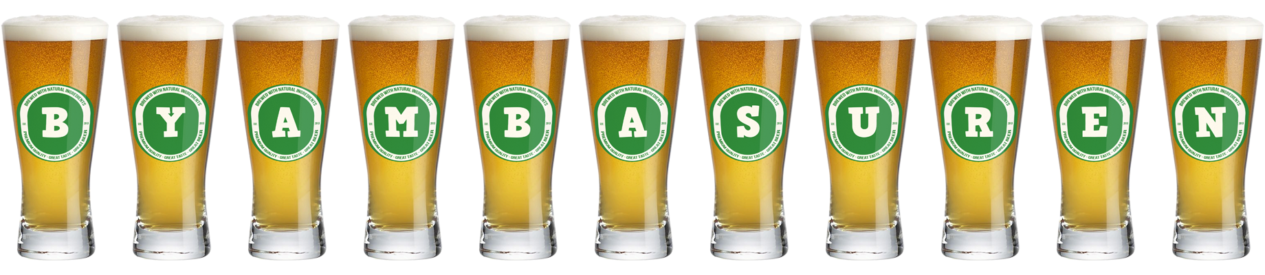 Byambasuren lager logo
