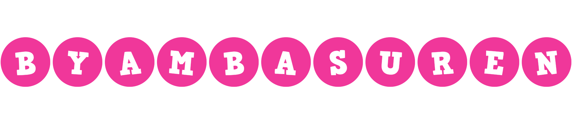 Byambasuren poker logo