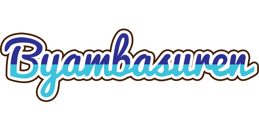 Byambasuren raining logo