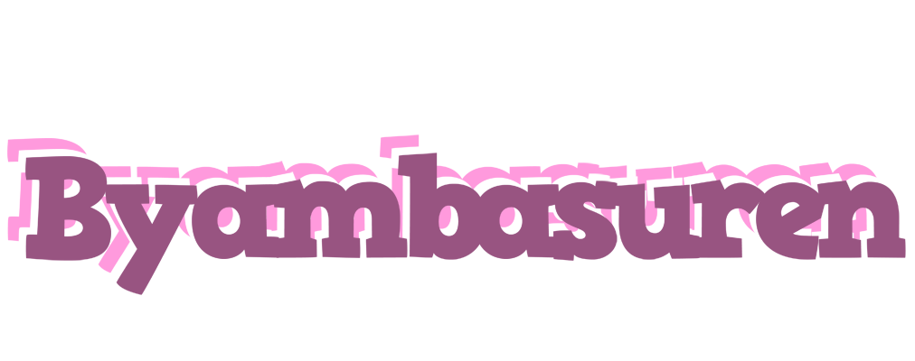 Byambasuren relaxing logo