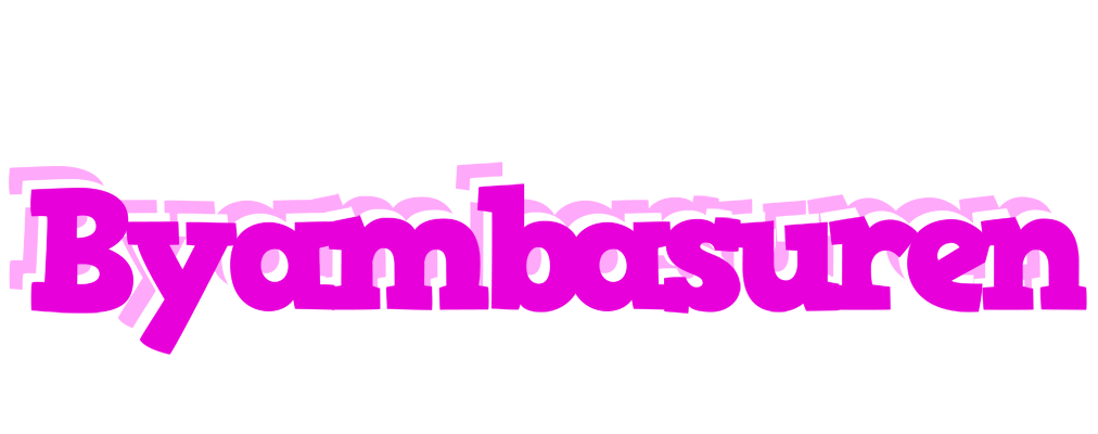 Byambasuren rumba logo