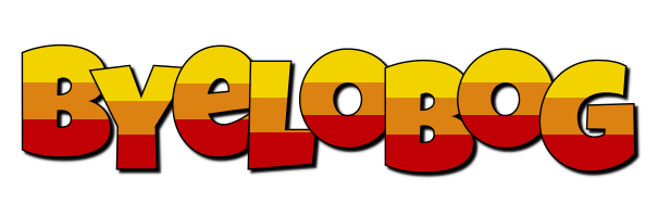 Byelobog jungle logo
