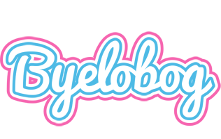 Byelobog outdoors logo