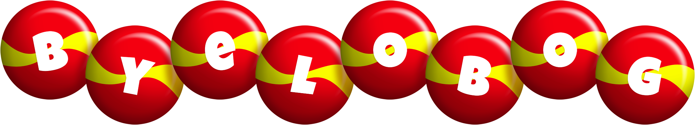 Byelobog spain logo