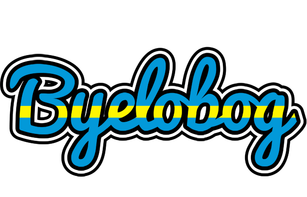 Byelobog sweden logo