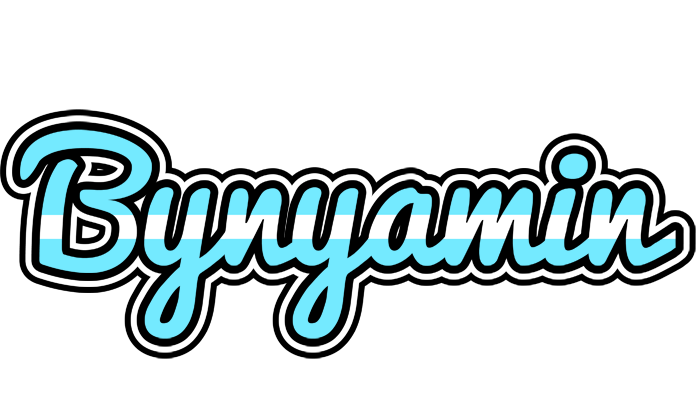 Bynyamin argentine logo
