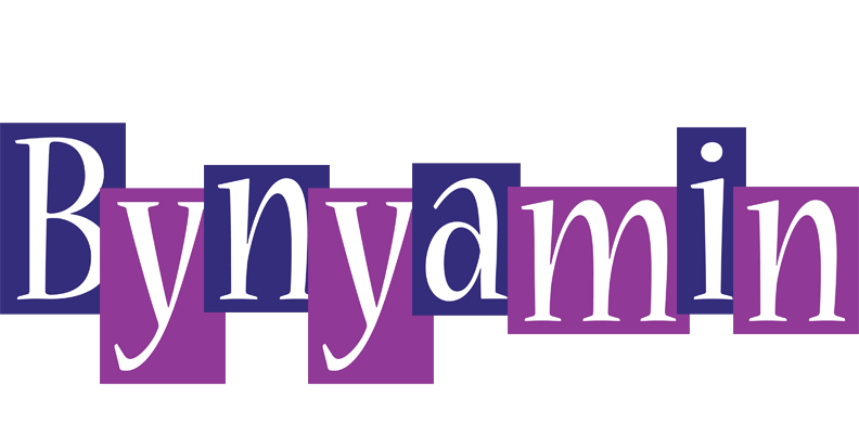 Bynyamin autumn logo