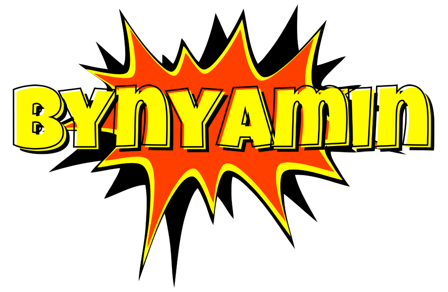 Bynyamin bazinga logo