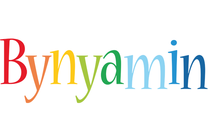 Bynyamin birthday logo