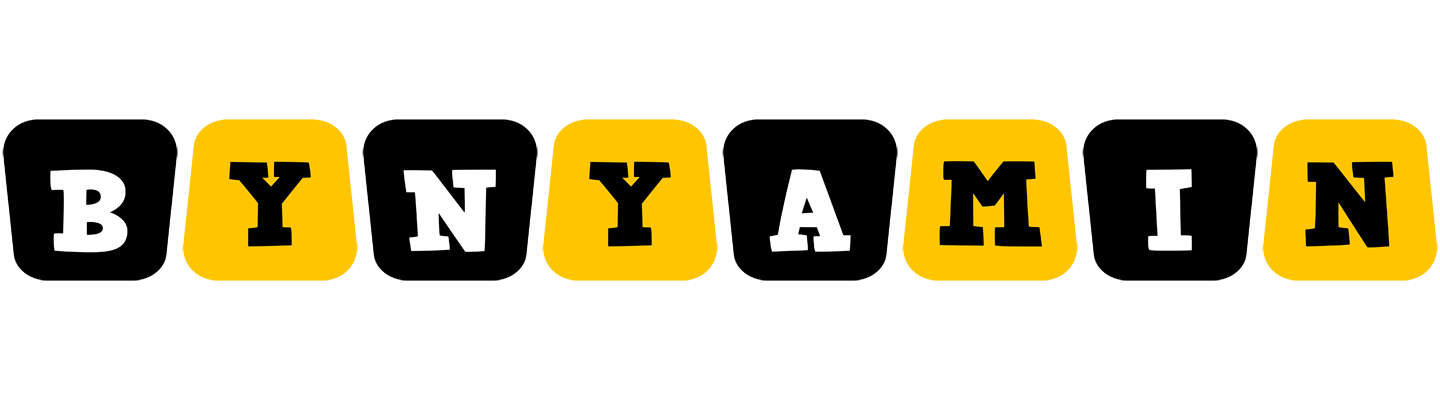 Bynyamin boots logo