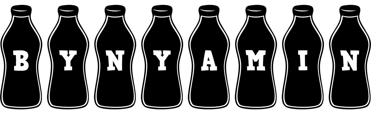 Bynyamin bottle logo