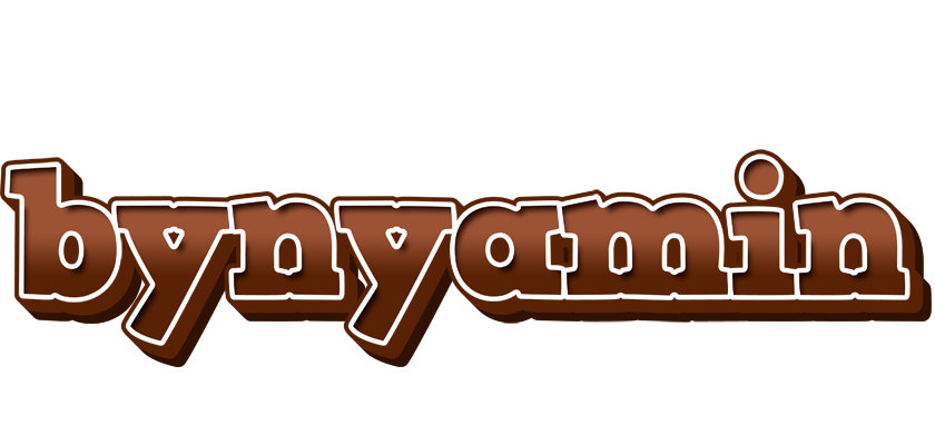 Bynyamin brownie logo