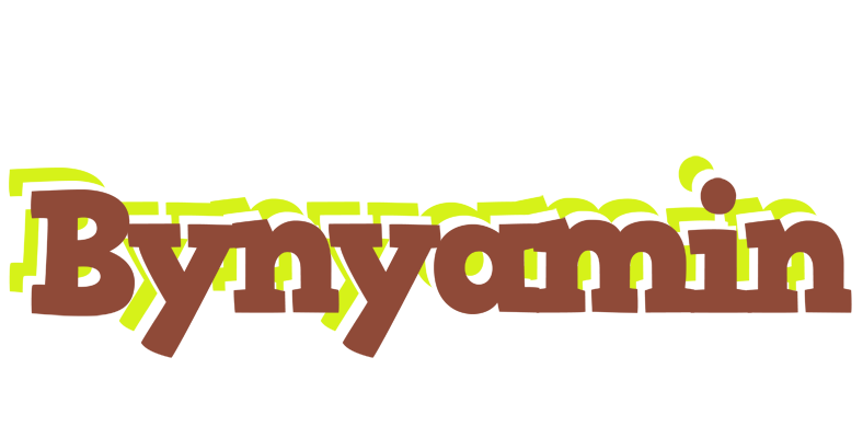 Bynyamin caffeebar logo