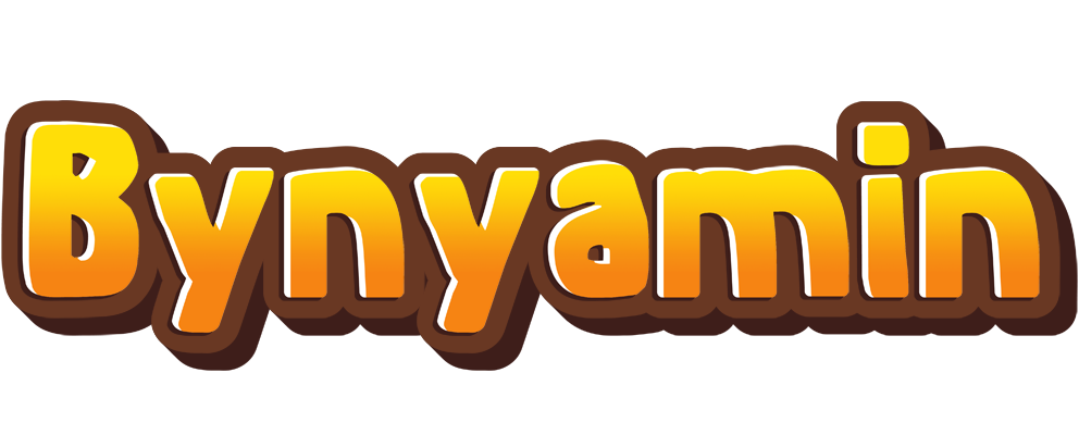 Bynyamin cookies logo