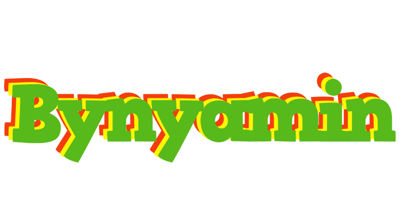 Bynyamin crocodile logo