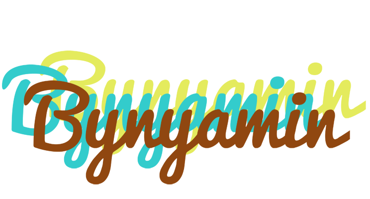 Bynyamin cupcake logo