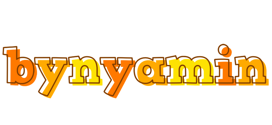 Bynyamin desert logo
