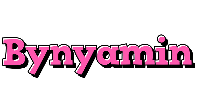 Bynyamin girlish logo