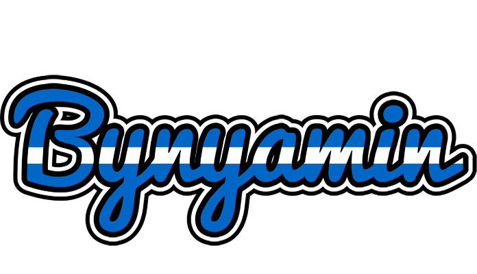 Bynyamin greece logo