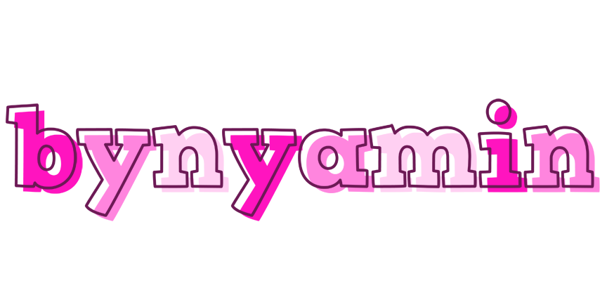 Bynyamin hello logo