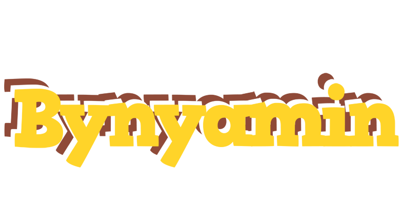 Bynyamin hotcup logo