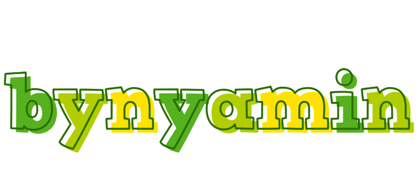 Bynyamin juice logo