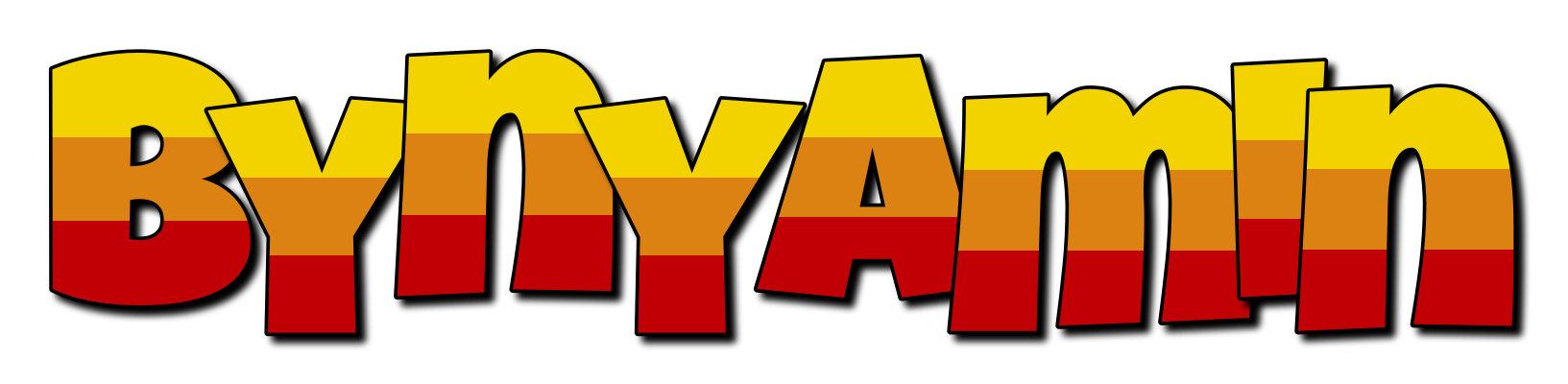 Bynyamin jungle logo
