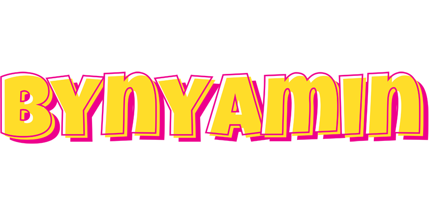 Bynyamin kaboom logo